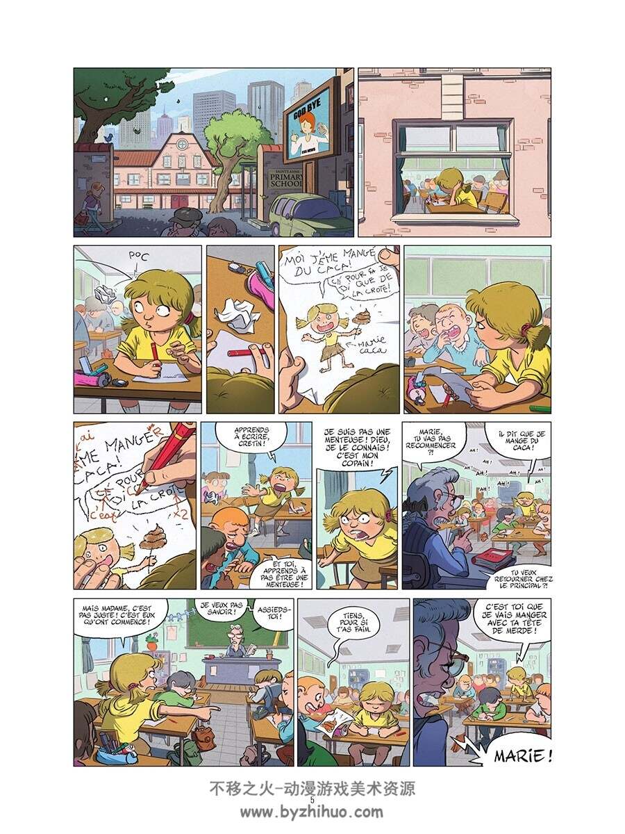 Godman - Au nom de Möa 第2册 Jonathan Munoz - François Cerminaro 卡通彩色法语漫画