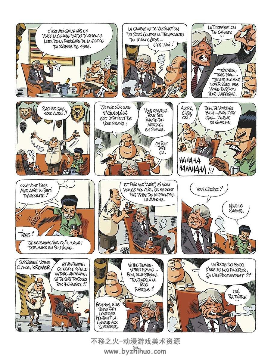 Business Is Business 全一册 Yann Lindingre - Ju/CDM 法语卡通讽刺漫画