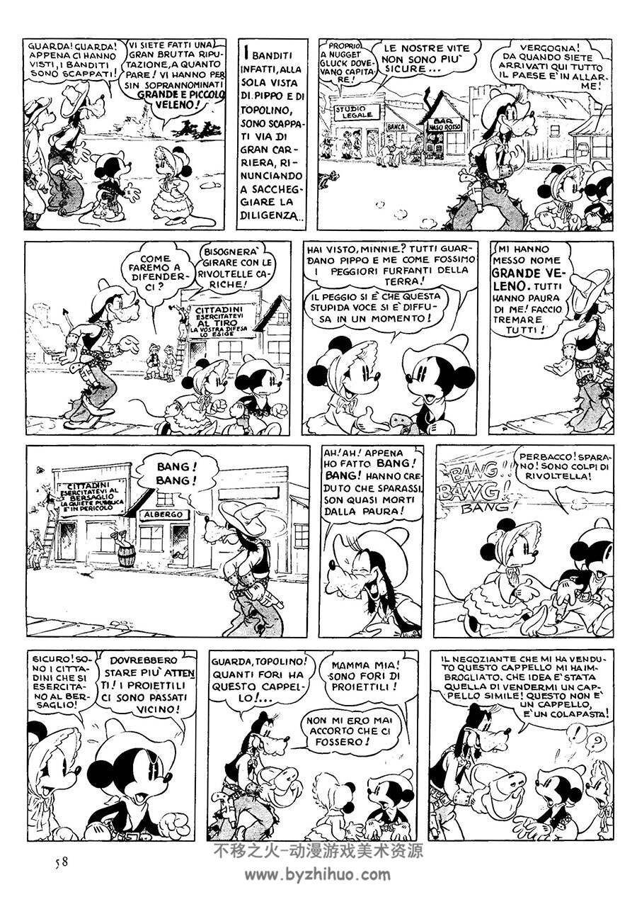 Le Nostre Prime Leggendarie Imprese 全一册 DISNEY Walt  迪士尼经典老漫画法语版