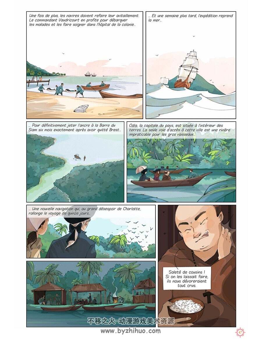 Les Colombes du Roi-Soleil - Charlotte, la Rebelle 第3册 Mayalen Goust - Roger Sei