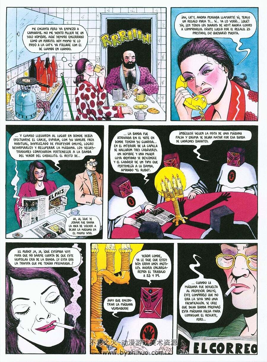 Anarcoma Obra Completa 全一册 Nazario Luque Vera 西班牙语漫画下载