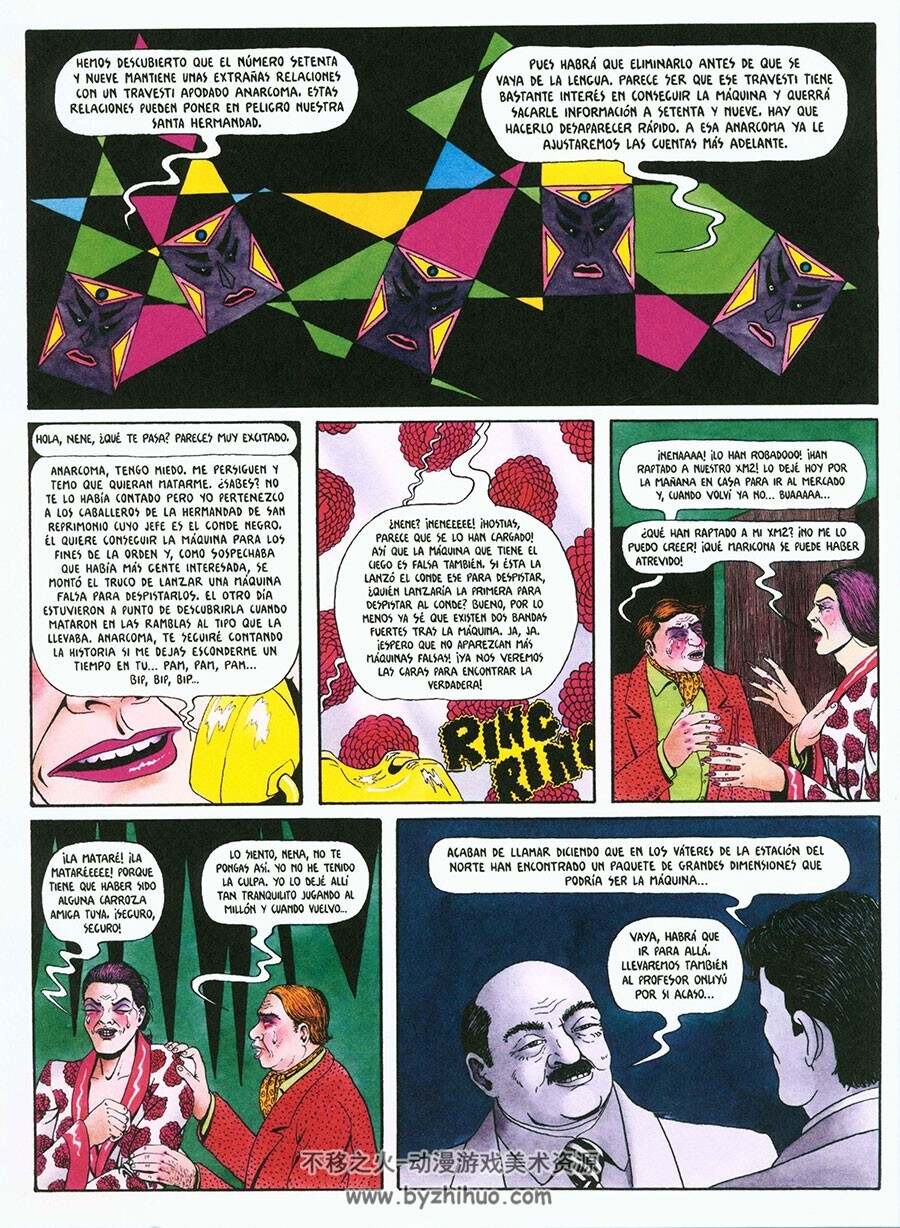 Anarcoma Obra Completa 全一册 Nazario Luque Vera 西班牙语漫画下载