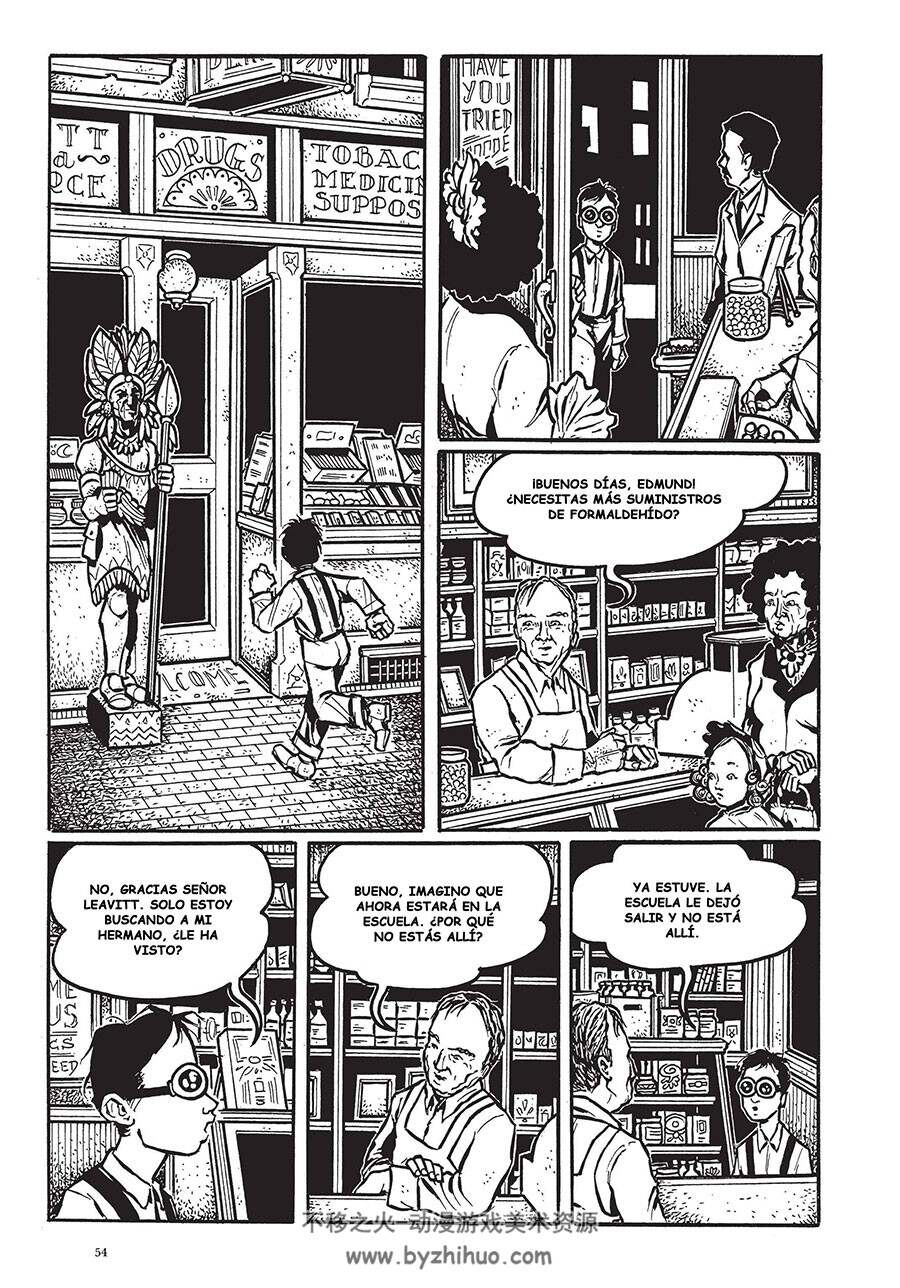 La Máquina de ardillas 全一册 hans rickheit 西班牙语黑白奇幻漫画
