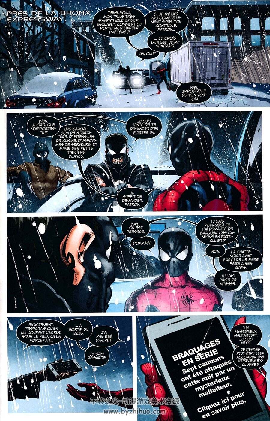 Marvel Legacy - Spider-Man 第4册 Dan Slott - Peter David - Mike Costa - Ryan Stegm