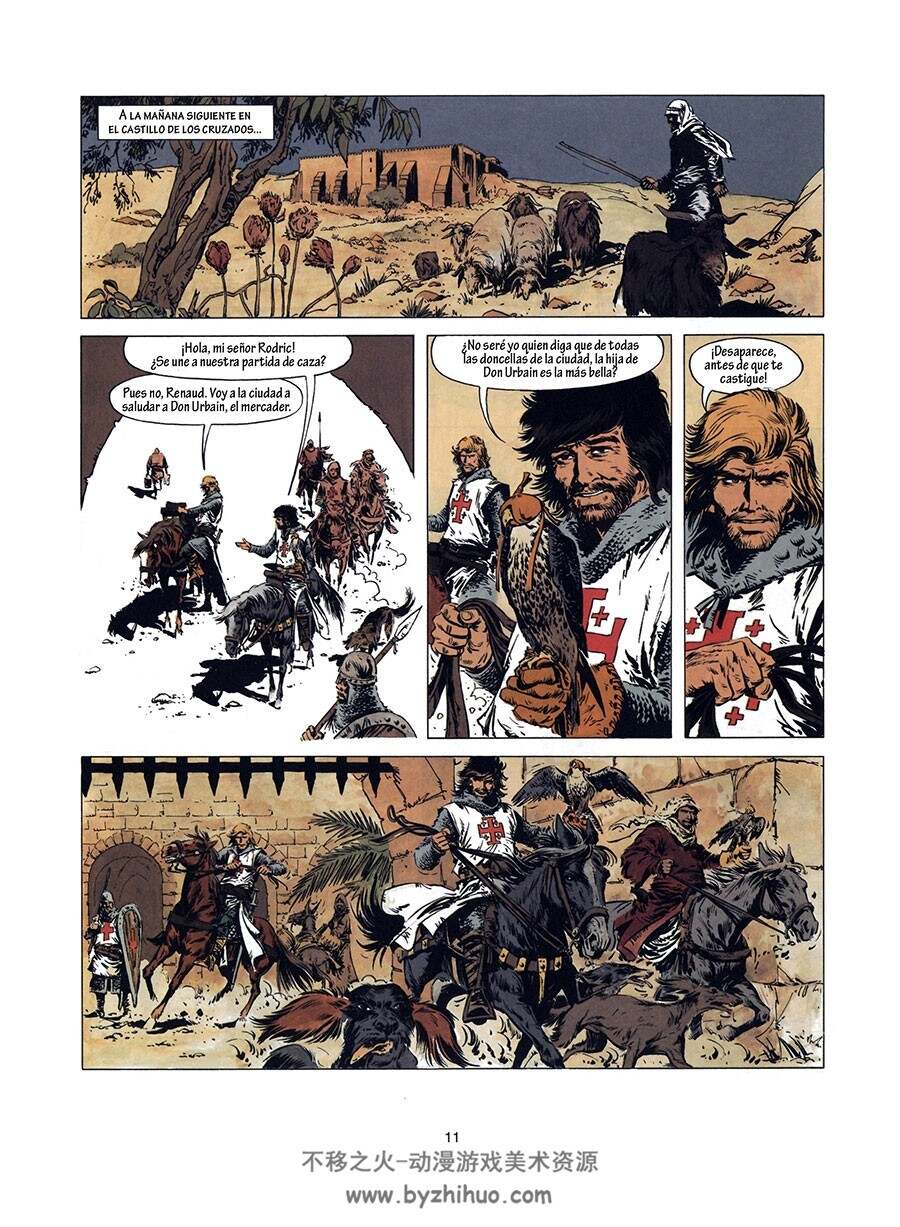 Rodric 全一册 W.VANCE - L.MEYS 西班牙语欧洲中世纪题材漫画
