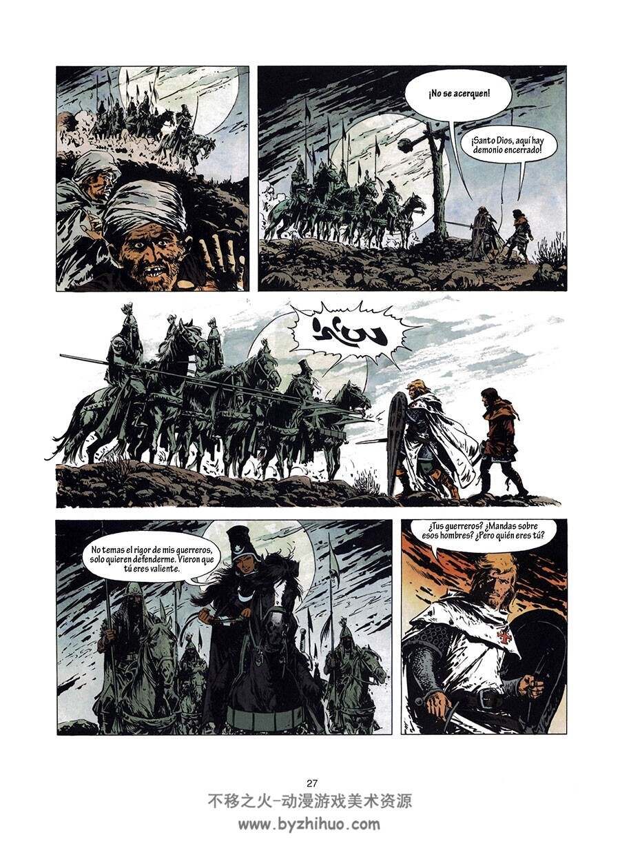 Rodric 全一册 W.VANCE - L.MEYS 西班牙语欧洲中世纪题材漫画
