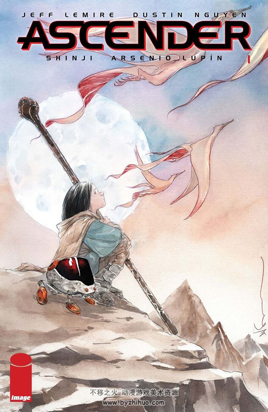 Ascender 第1册 Jeff Lemire - Dustin Nguyen 西班牙语手绘水彩风漫画