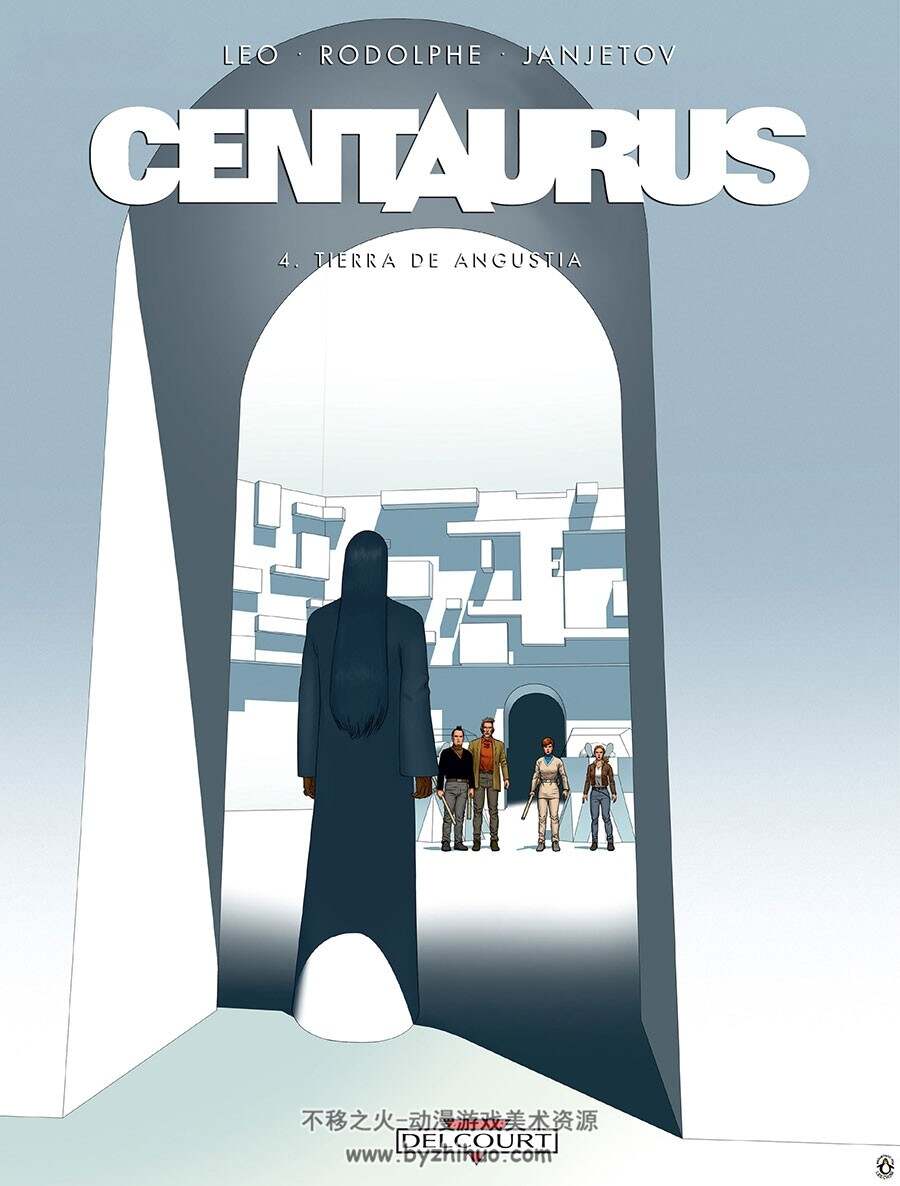 Centaurus - Terre étrangère 2-4册 Léo - Rodolphe - Zoran Janjetov 西班牙语科幻漫画