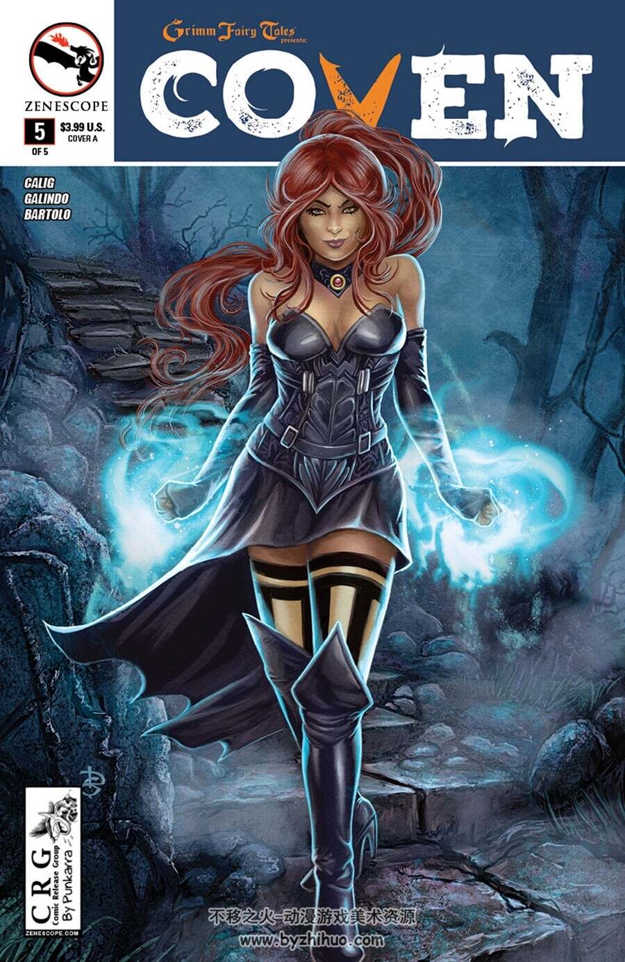 Grimm Fairy Tales Presents - Coven 1-5册 Zach Calig - Diego Galindo - Michael Bar