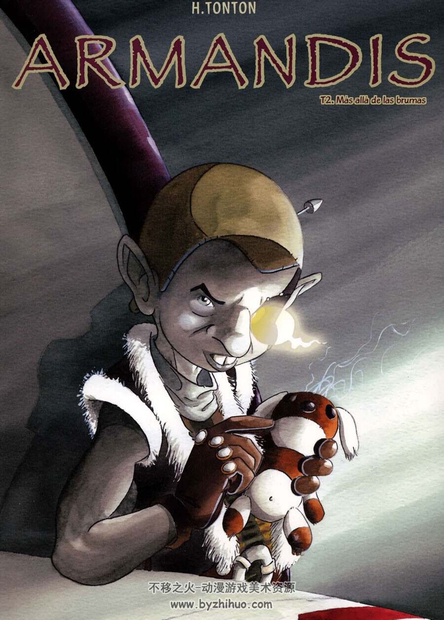 Armandis 1-2册 H Tonton 手绘科幻冒险题材法语漫画