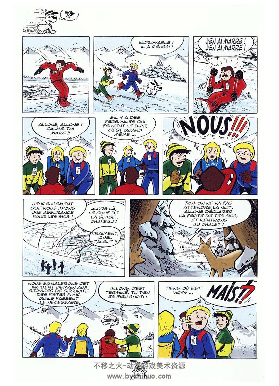 Les Aventures de Vick et Vicky 1-4册 Bruno Bertin 法语冒险彩色漫画