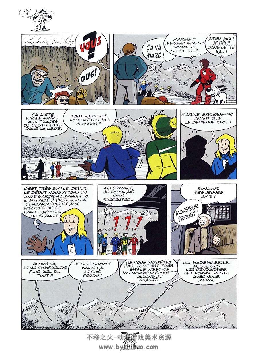 Les Aventures de Vick et Vicky 1-4册 Bruno Bertin 法语冒险彩色漫画