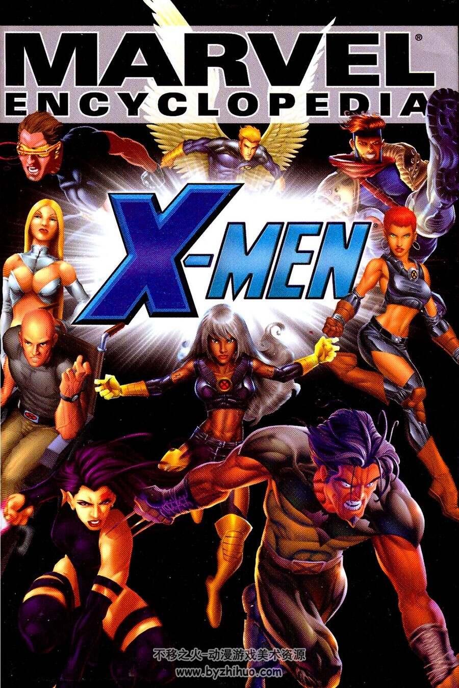 X-MAN 第2册 x战警漫威漫画角色资料设定原画画集