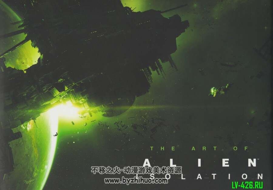 The Art of Alien Isolation 异形 隔离 设定集