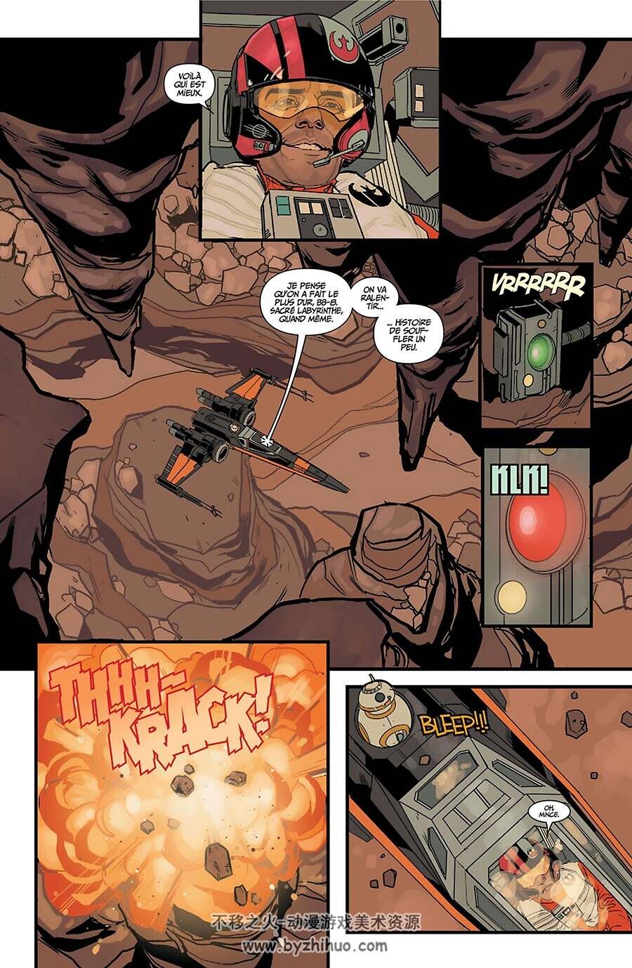 Star Wars - Poe Dameron 1-5册 Charles Soule - Phil Noto 法语科幻彩色漫画