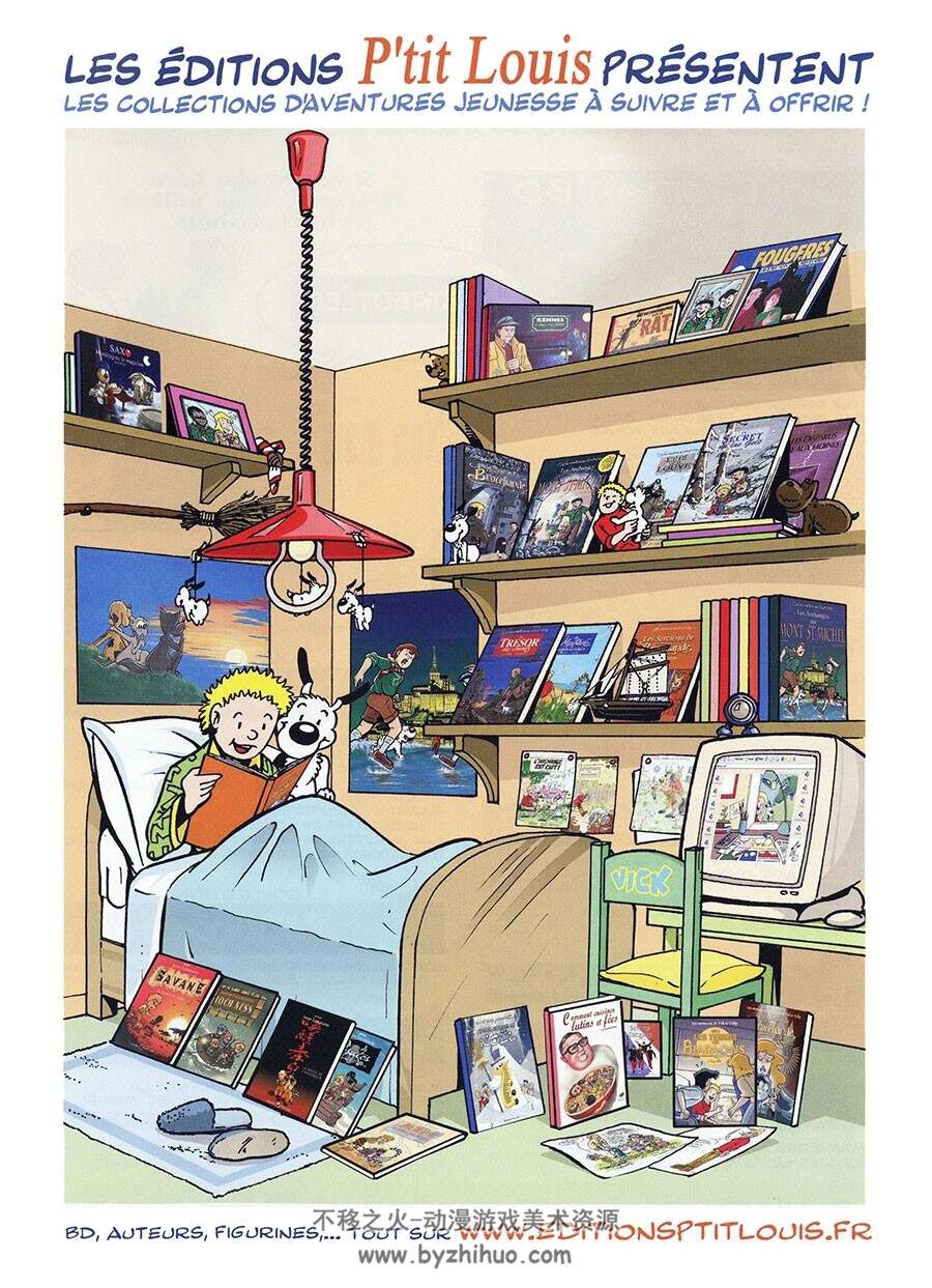 Vick et Vicky 5-6册 Bruno Bertin 彩色卡通漫画