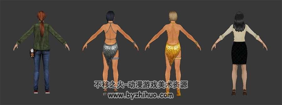 丧尸围城2人物3DMax模型 4位美女姐妹花角色分享下载
