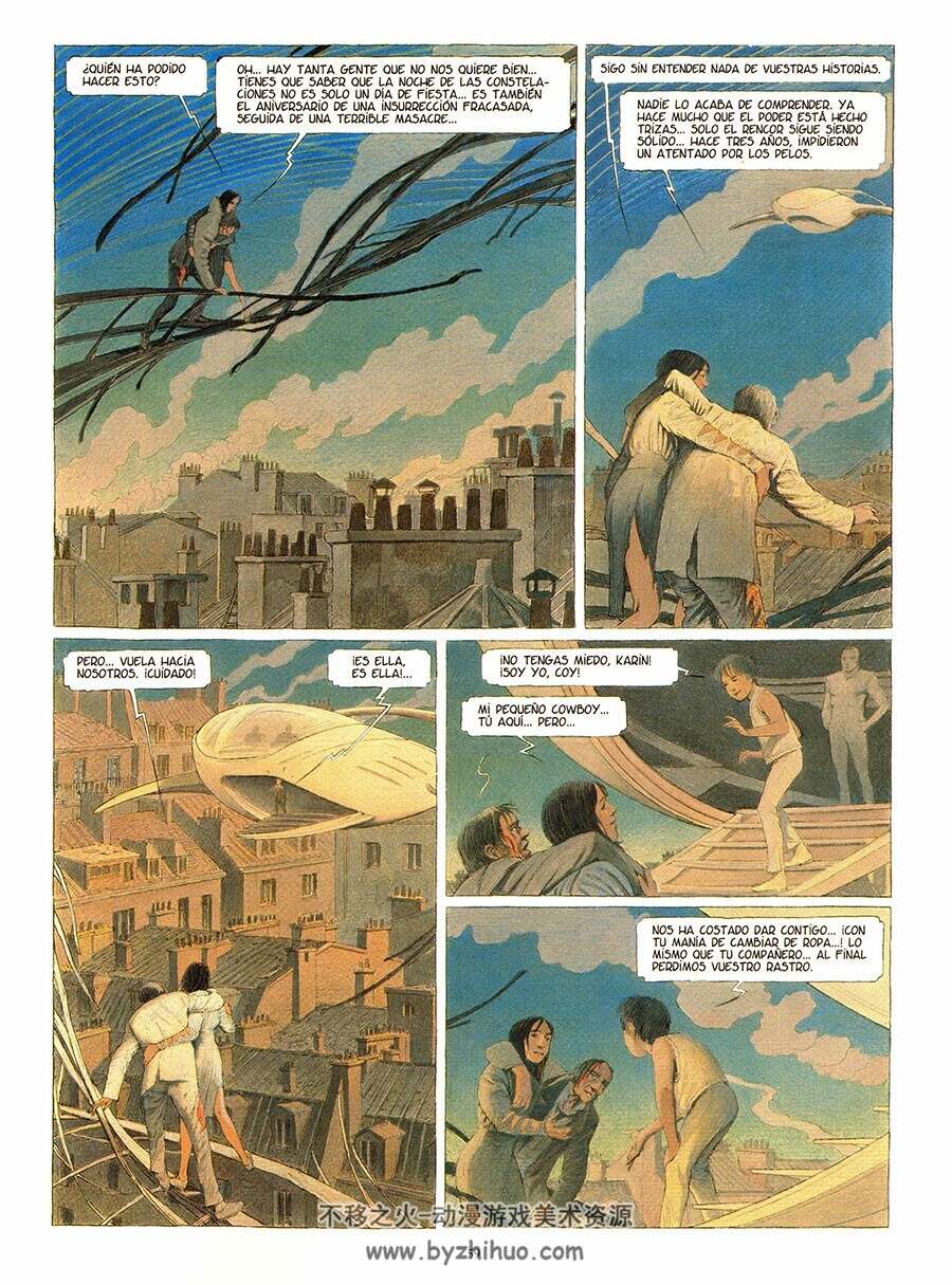 Volver a Paris  1-2册 Benoît Peeters - François Schuiten 西班牙语手绘科幻漫画