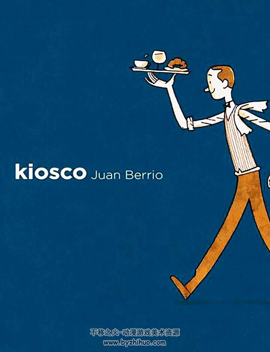 Kiosco - Emociónate 第1册 Juan Berrio Martín-Retortillo 手绘卡通简笔漫画