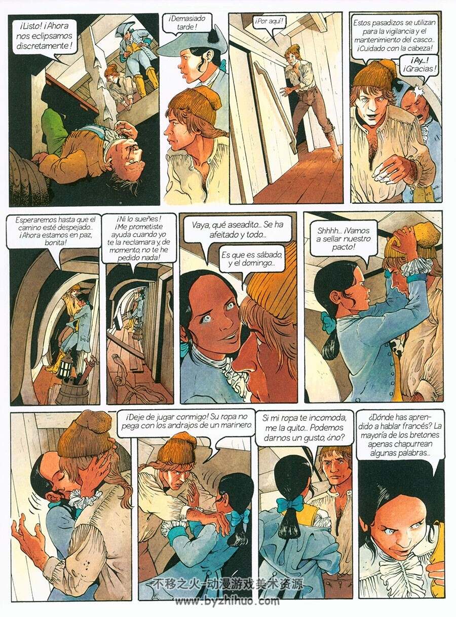 Los pasajeros del viento 全一册 François Bourgeon - Pedro Riera - Aliénor Benoist