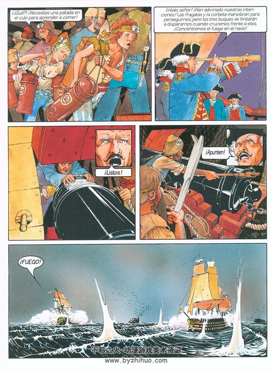 Los pasajeros del viento 全一册 François Bourgeon - Pedro Riera - Aliénor Benoist