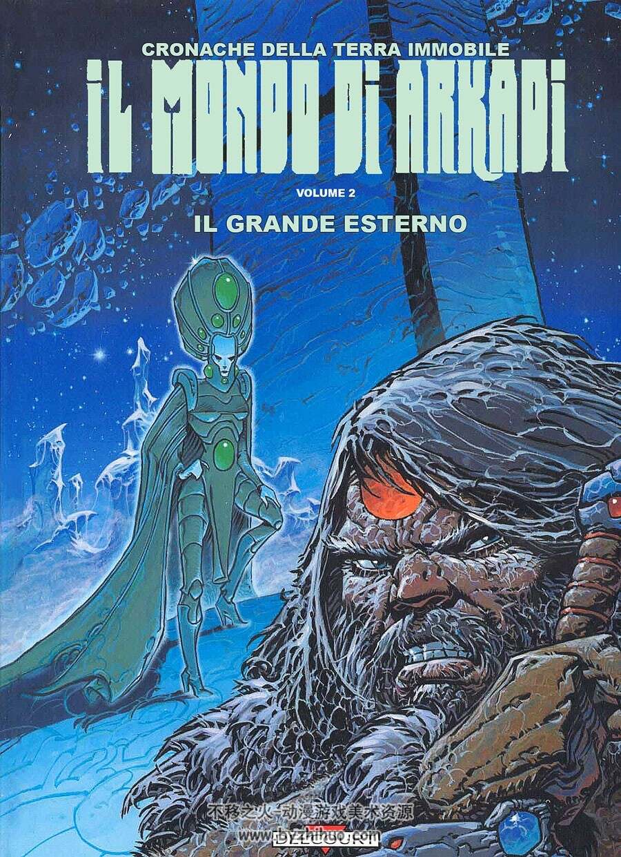 Il Mondo Di Arkadi - Il Grande Esterno 第2册 意大利语彩色奇幻老漫画