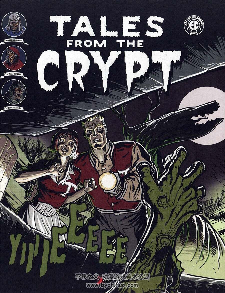 Tales From The Crypt 1-3册 Collectif 惊悚黑白法语漫画