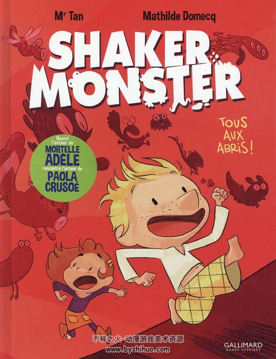 Shaker Monster - Tous Aux Abris! 第1册 Mathilde Domecq - Mr Tan 卡通风儿童漫画