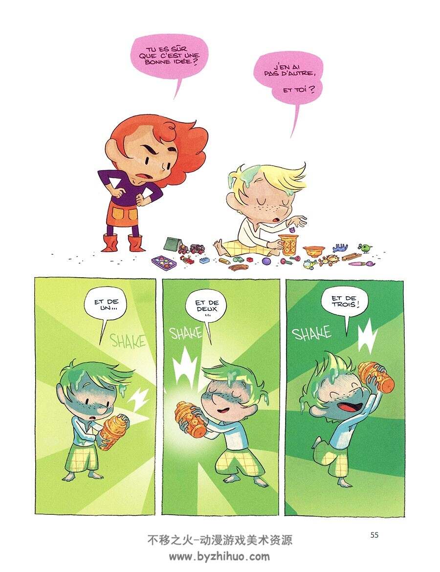 Shaker Monster - Tous Aux Abris! 第1册 Mathilde Domecq - Mr Tan 卡通风儿童漫画