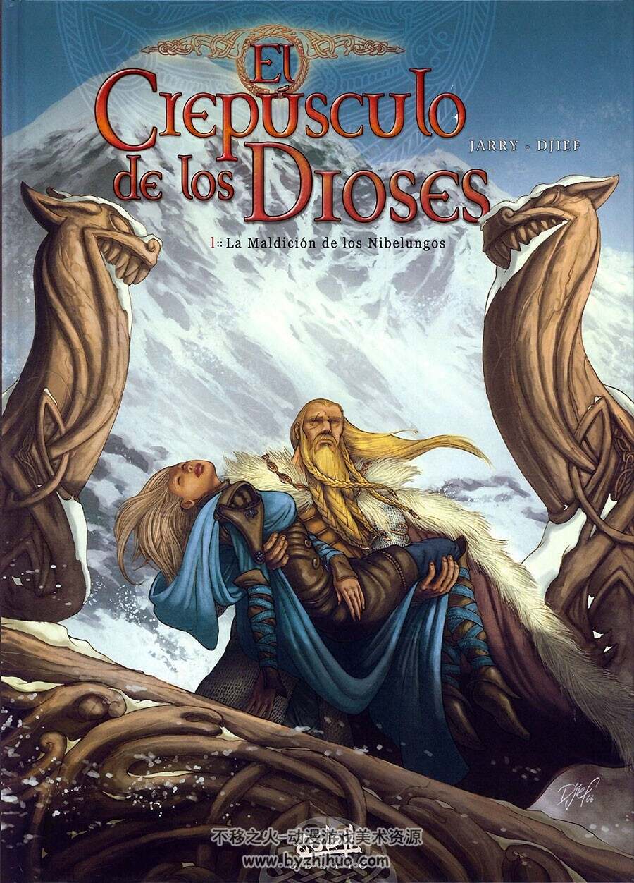 El crepúsculo de los dioses 0-4册 JARRY - ISTIN - DJIF - LEMERCIER - MOUCLIER