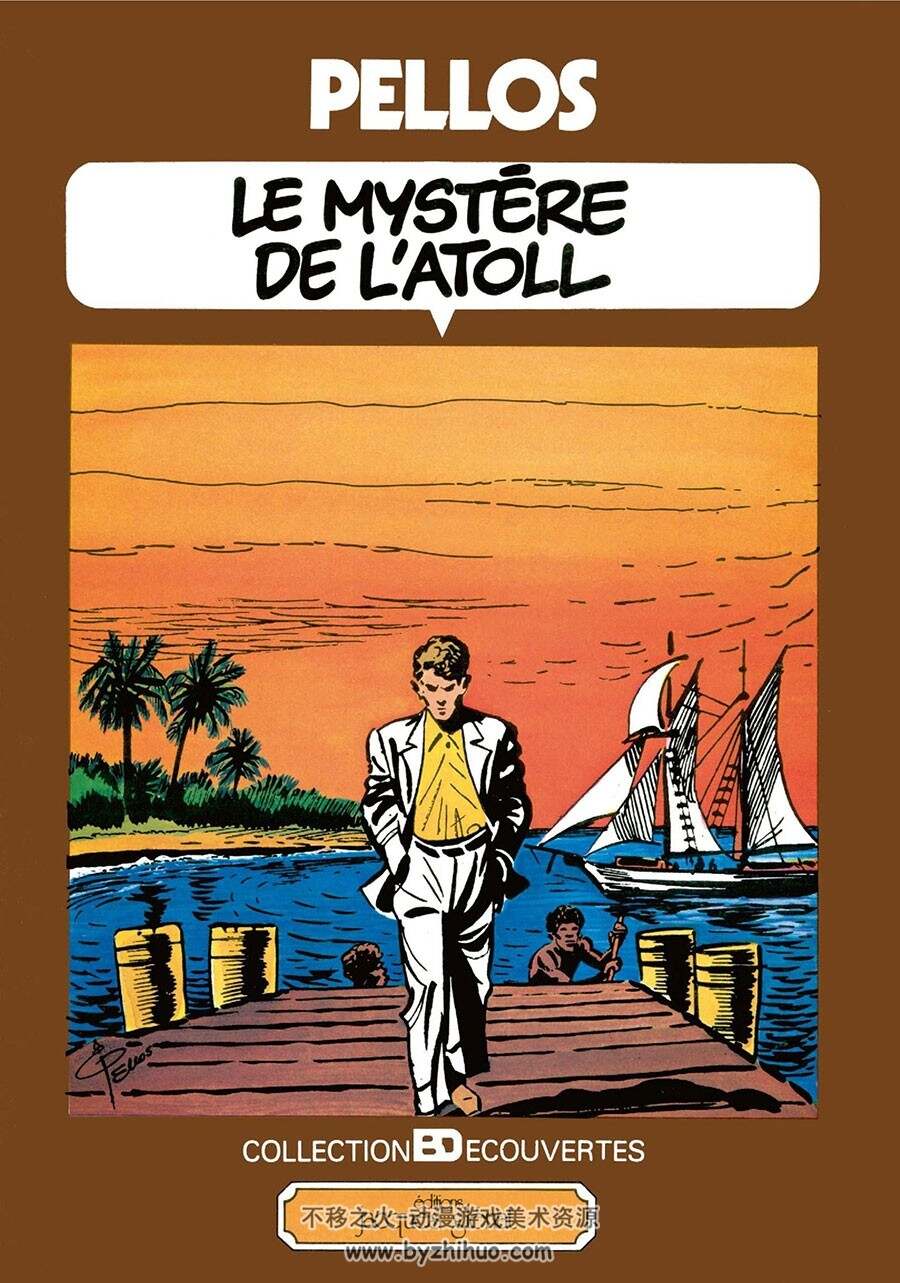 Le mystère de l'Atoll - Patrimoine Glénat 46 全一册 法语