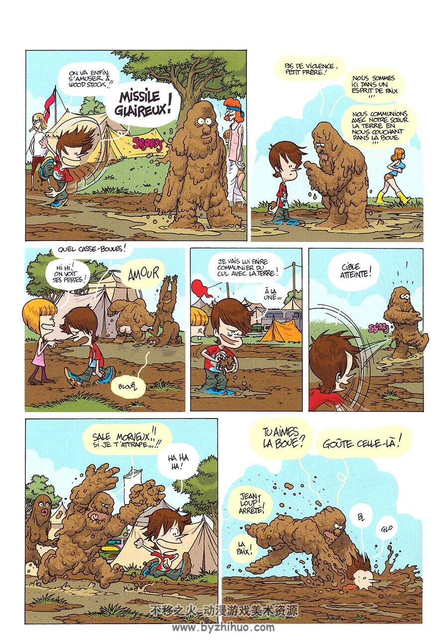 Les Chrono Kids 1-2册 手绘儿童卡通彩色冒险题材漫画法语版
