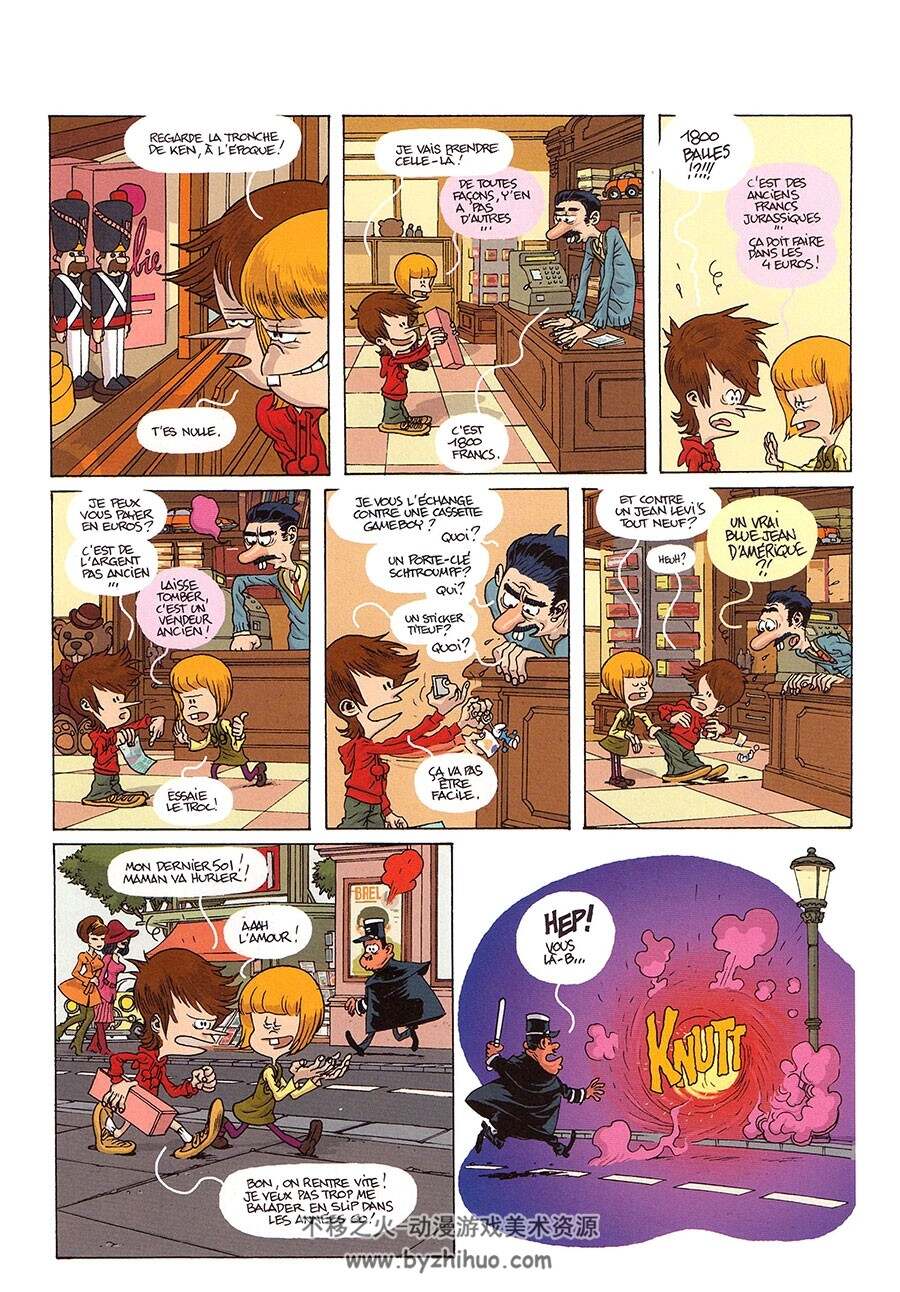 Les Chrono Kids 1-2册 手绘儿童卡通彩色冒险题材漫画法语版