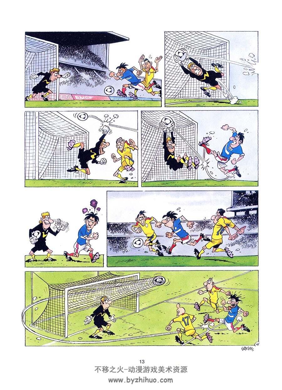 Les Foot Furieux 第1册 Gurcan Gursel 足球题材卡通法语漫画
