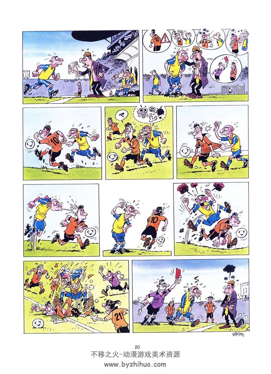 Les Foot Furieux 第1册 Gurcan Gursel 足球题材卡通法语漫画