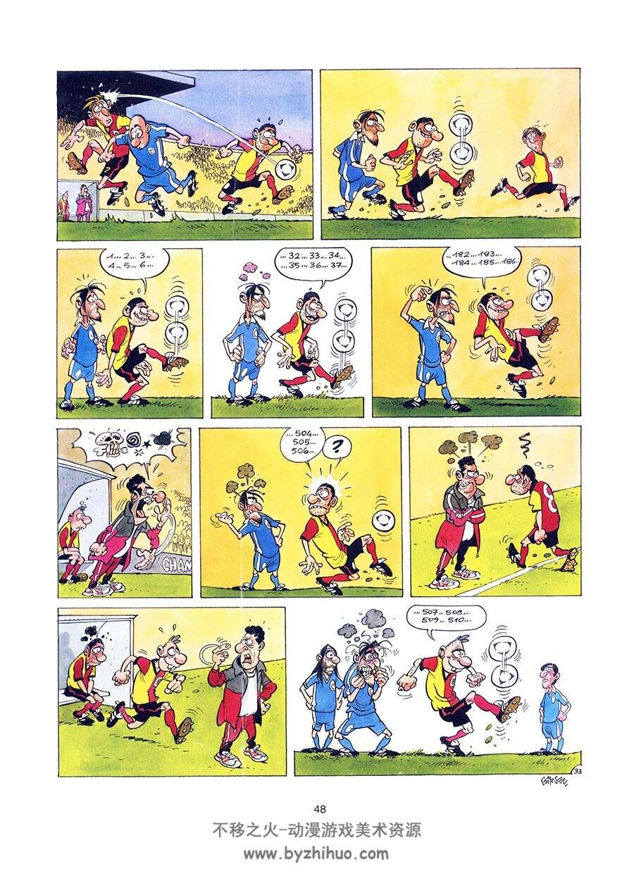 Les Foot Furieux 第1册 Gurcan Gursel 足球题材卡通法语漫画