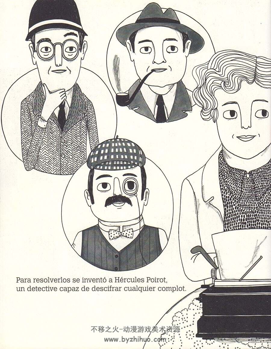 Pequeña & GRANDE - Agatha Christie 全一册 María Isabel Sánchez Vegara - Elisa M
