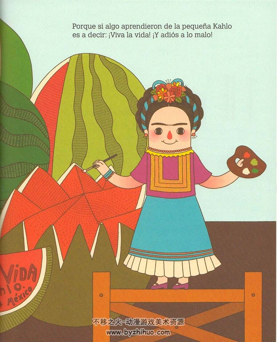Pequeña & Grande Frida Kahlo  全一册  María Isabel Sánchez Vegara - Gee Fan Eng