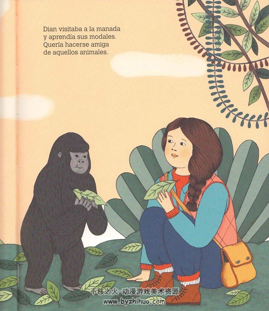 Dian Fossey 全一册 Alessandra De Cristofaro & M. I. Sánchez Vegara 西班牙语漫画