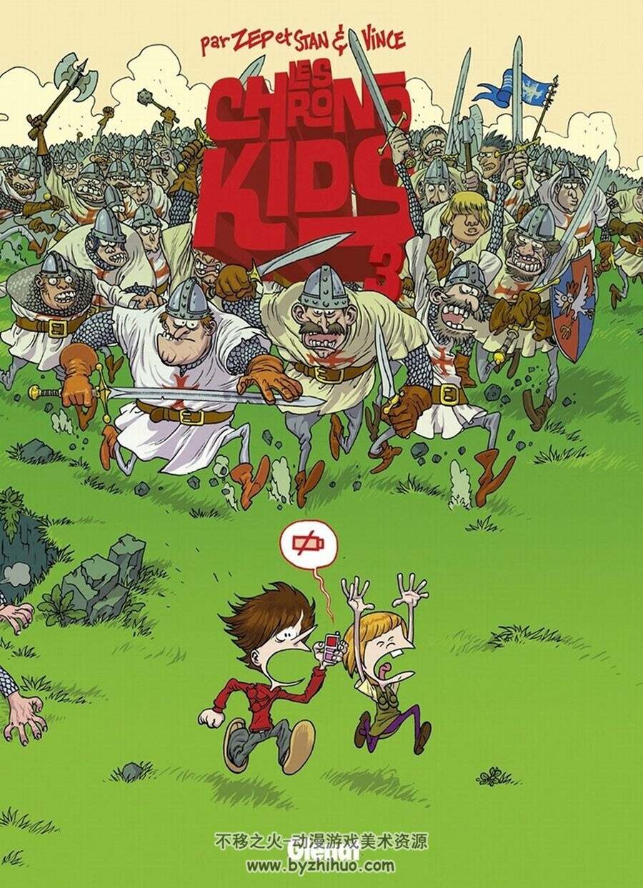 Les Chrono Kids 第3册 Zep - Stan - Vince 手绘儿童卡通彩色冒险漫画