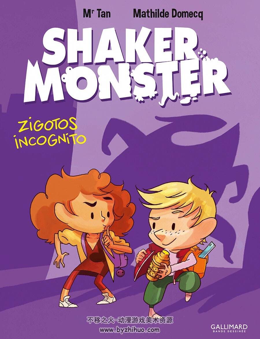 Shaker Monster - Zigotos Incognito 第2册 Mathilde Domecq - Mr Tan 法语
