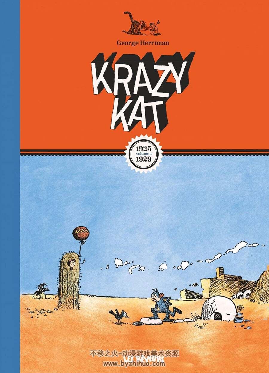 Krazy kat 第1-4册 GEORGE HERRIMAN 欧美黑白卡通老漫画