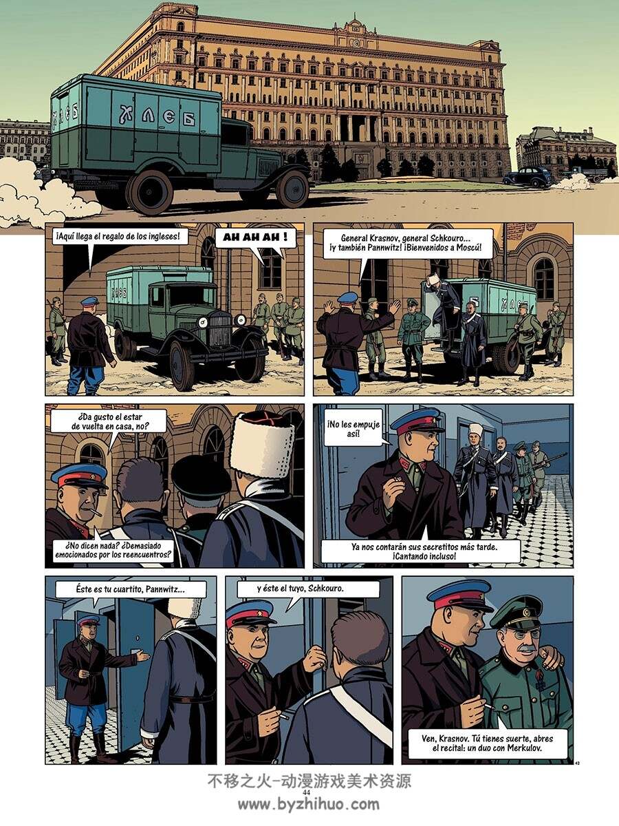 Los cosacos de Hitler - Macha 第1册 欧美西班牙语漫画