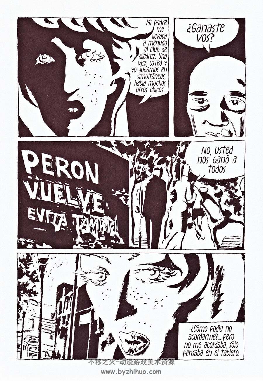 El Libro 全一册 SAMPAYO - MUNOZ 西班牙语欧美黑白漫画