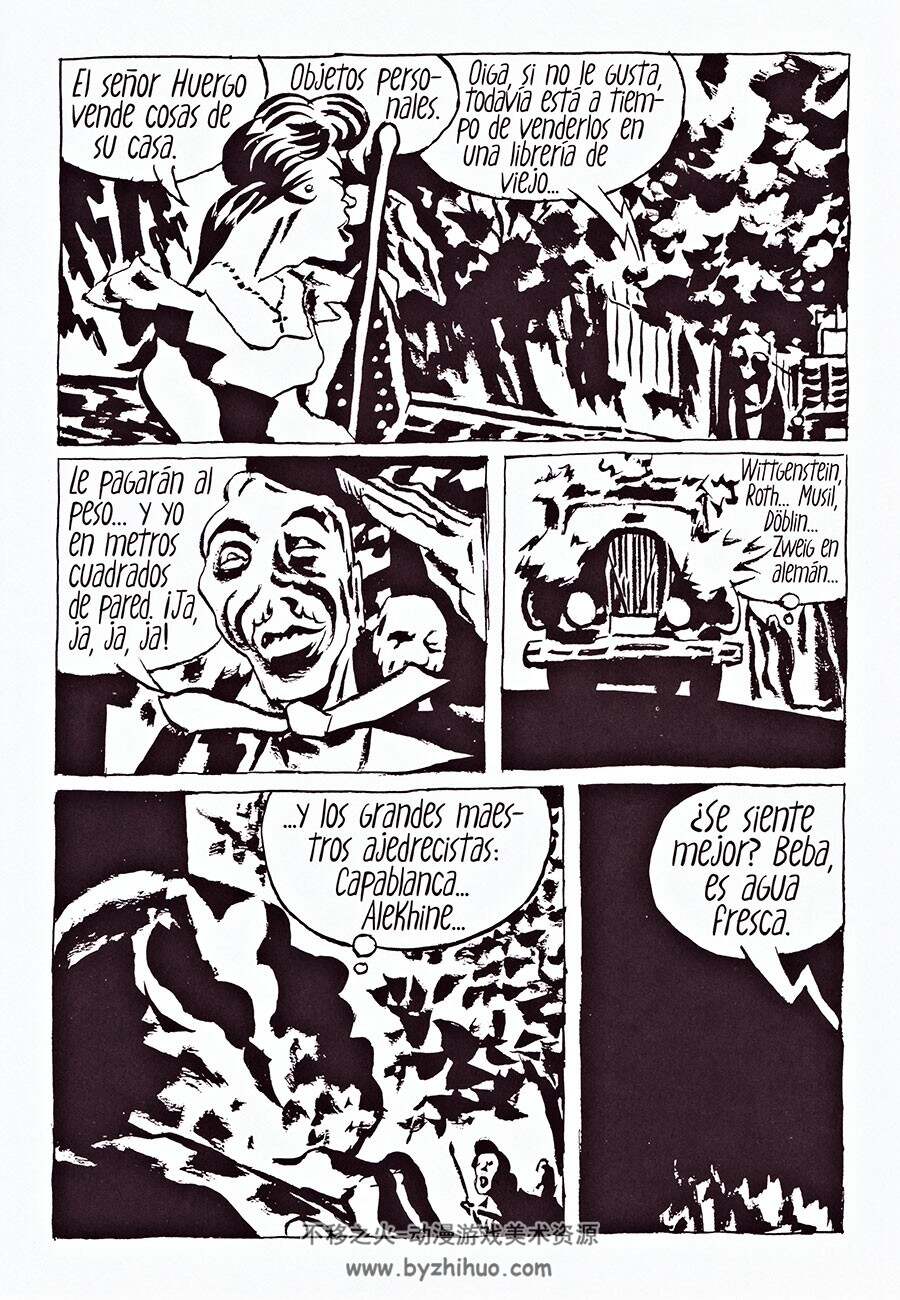 El Libro 全一册 SAMPAYO - MUNOZ 西班牙语欧美黑白漫画