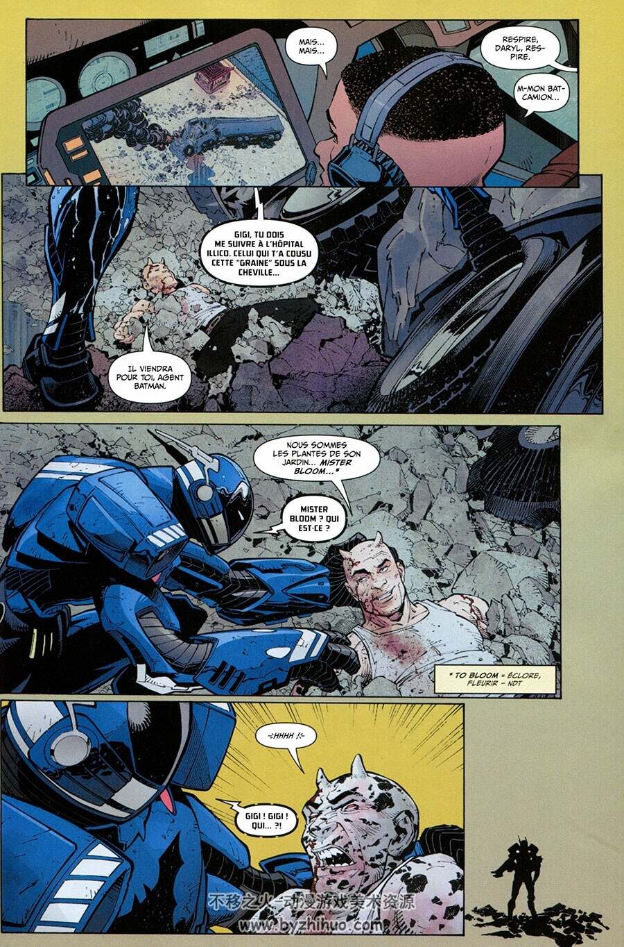 Batman Universv 1-2册 Scott Snyder - Greg Capullo DC超级英雄漫画 法语版