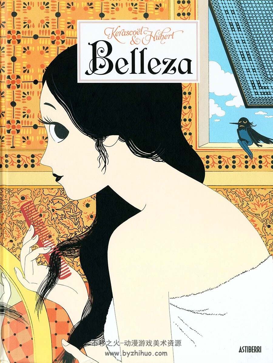 Belleza - Sillón Orejero 全一册 Hubert Boulard - Kerascöet - Lucía Bermúdez Carball