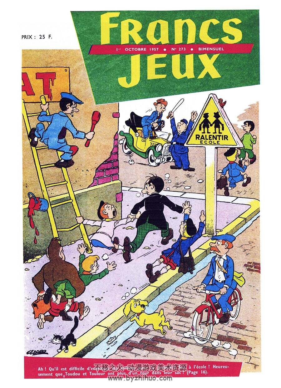 M Toudou et Son Singe Toulour 第4册 Cézard 法语卡通彩色搞笑漫画