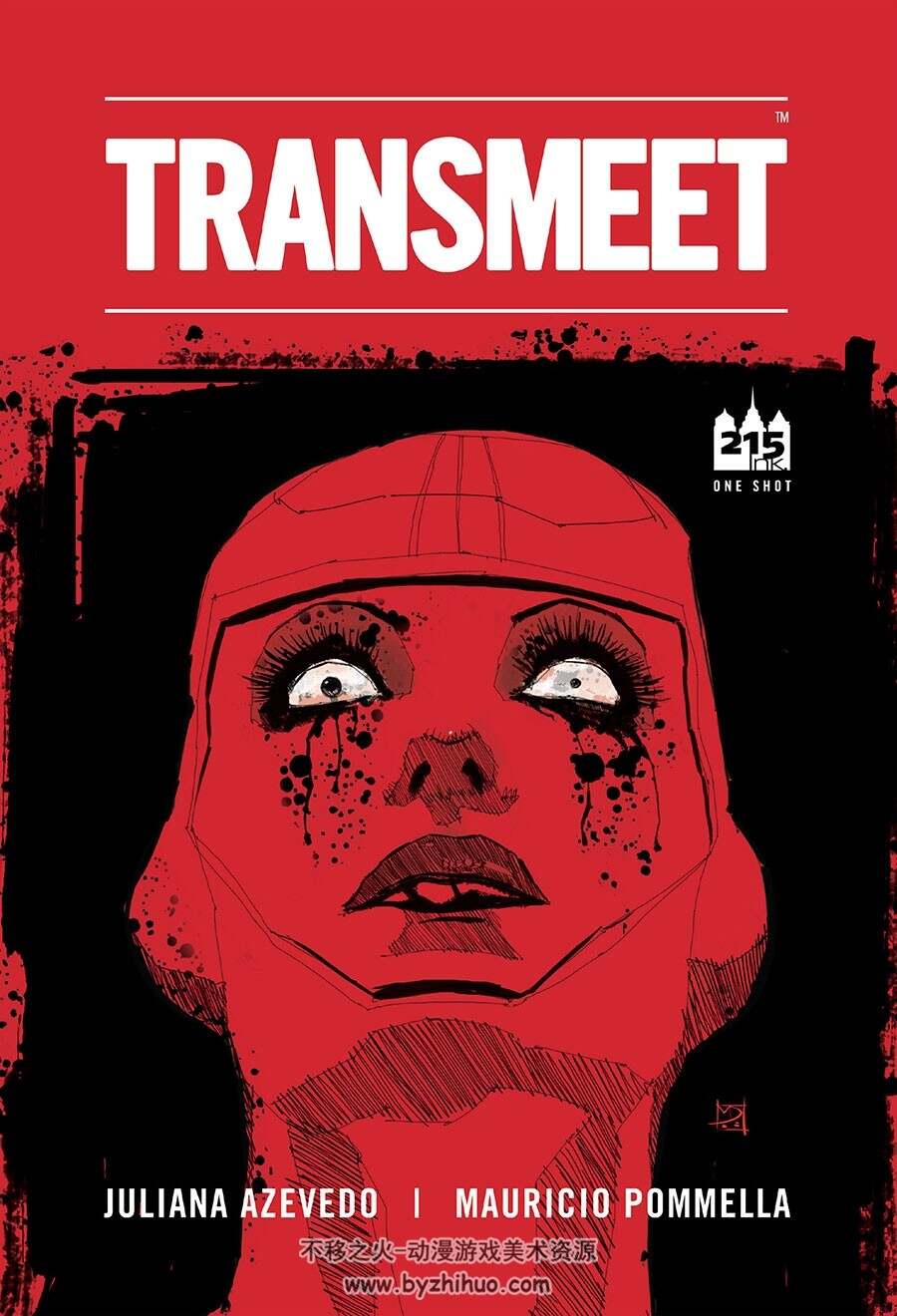 Transmeet 全一册 Juliana Azevedo - Mauricio Pommella 西班牙语恐怖漫画