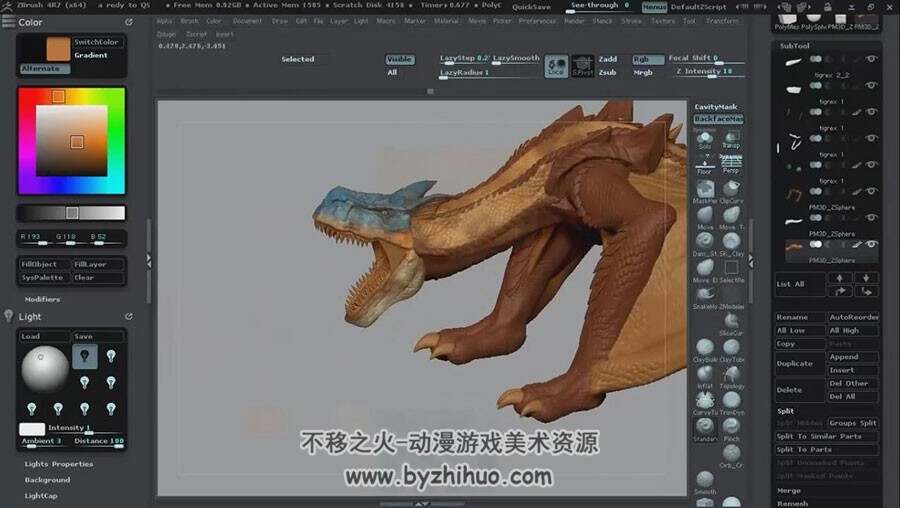ZBrush 西方飞龙 完整雕刻过程教学视频教程